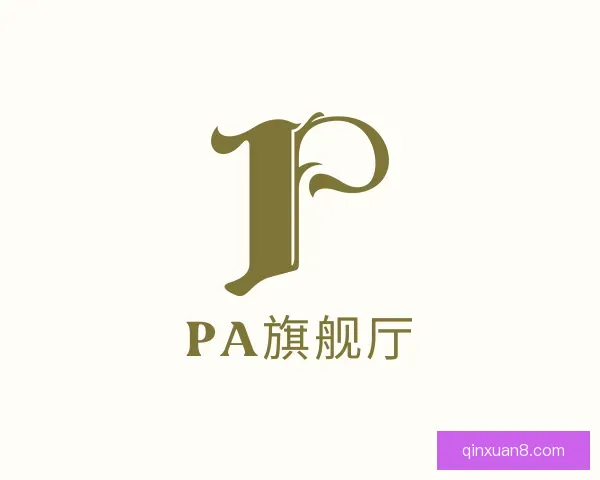 发现PA旗舰